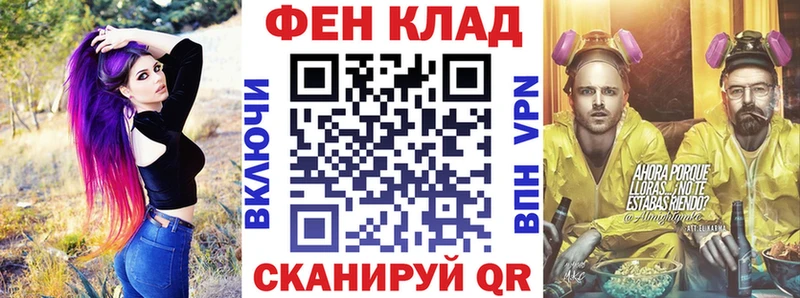 АМФ VHQ Ирбит