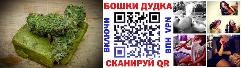 Canna-Cookies конопля  MEGA ссылка  Ирбит 