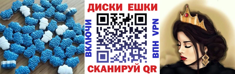 продажа наркотиков  Ирбит  Экстази louis Vuitton 