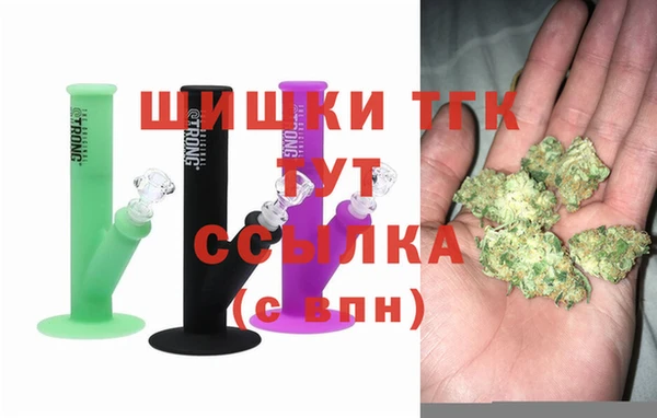 герыч Абаза