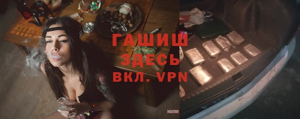 МДПВ Осташков