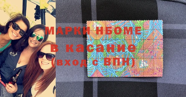 Альфа ПВП Остров