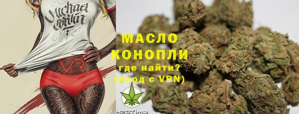 Альфа ПВП Остров