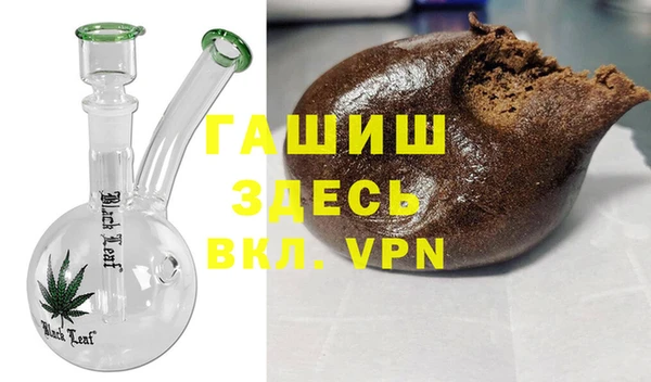 МДПВ Осташков