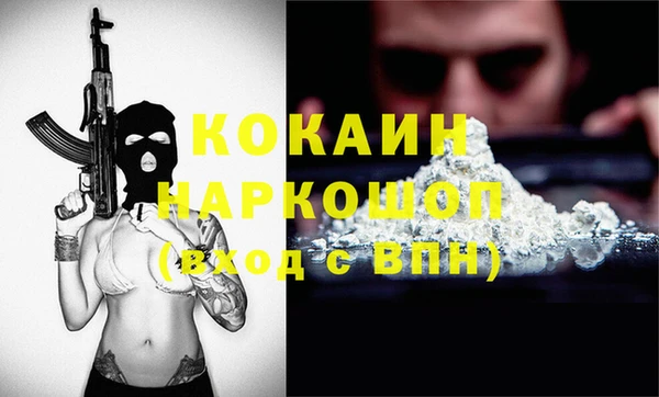 Альфа ПВП Остров