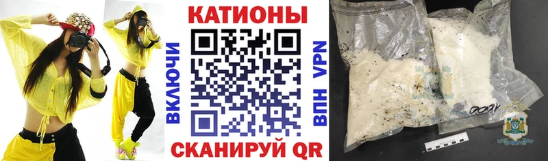 Меф кристаллы  дарк нет официальный сайт  Ирбит  наркотики 