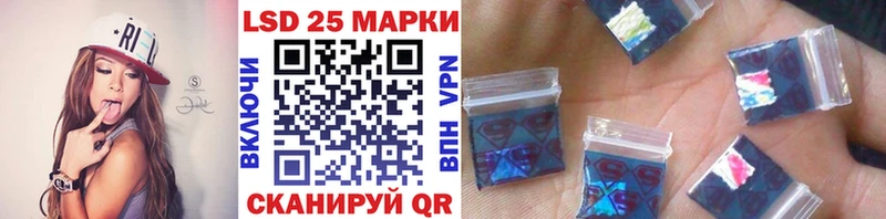 Марки N-bome 1,5мг  Ирбит 