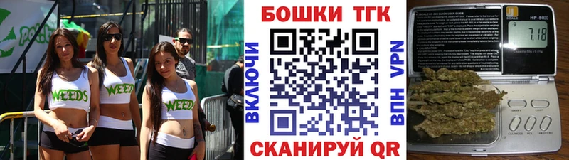 гидра Ирбит Бошки марихуана сатива